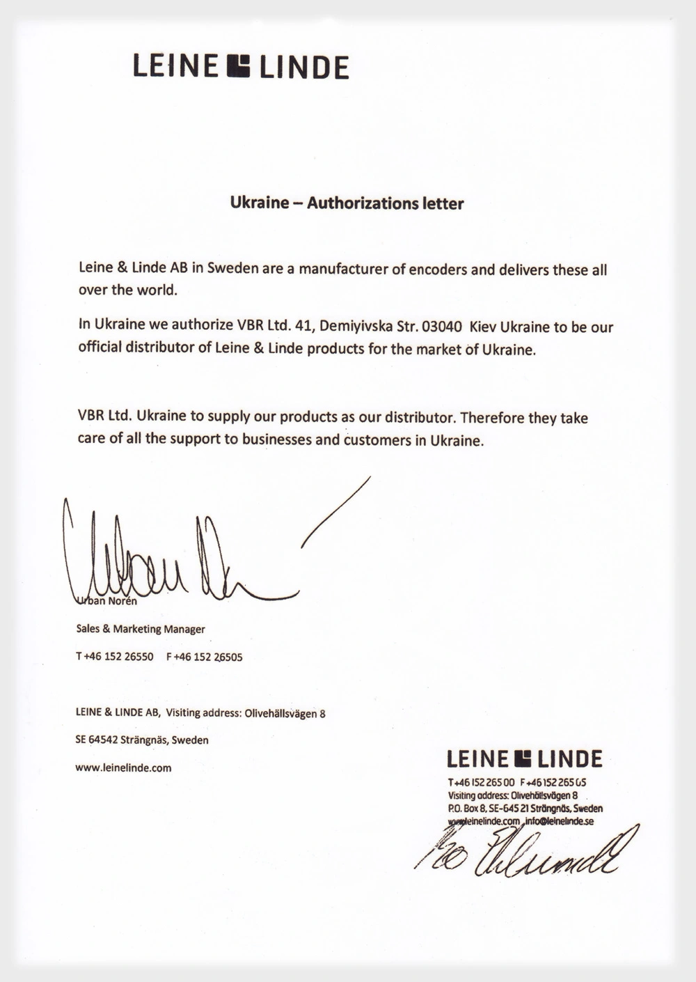 Сертификат дистрибьютора