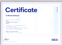 Сертификат дистрибьютора Pro-Face