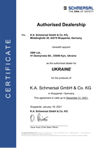 Сертификат дистрибьютора Schmersal